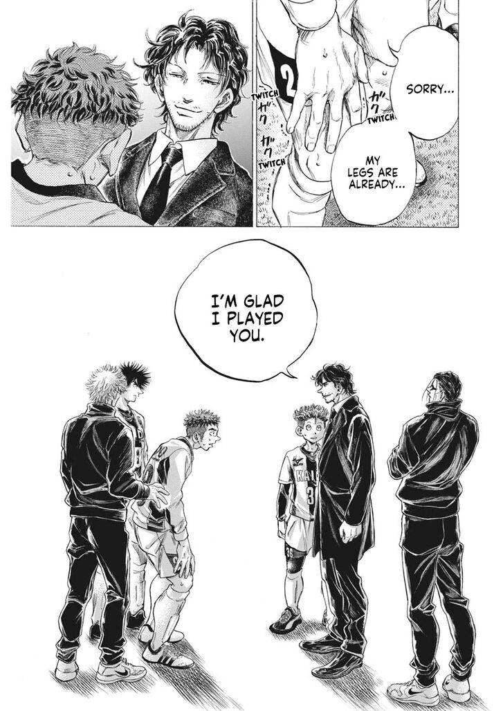 Ao Ashi, Chapter 250 image 16